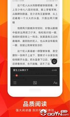 爱游戏app合作马竞